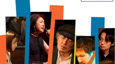 10月10日：森田利久カルテット+1 featured image